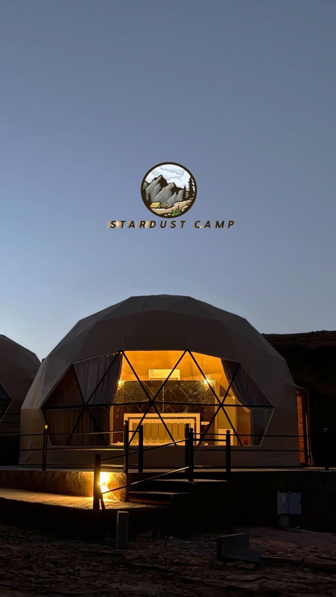Stardust Luxury Camp