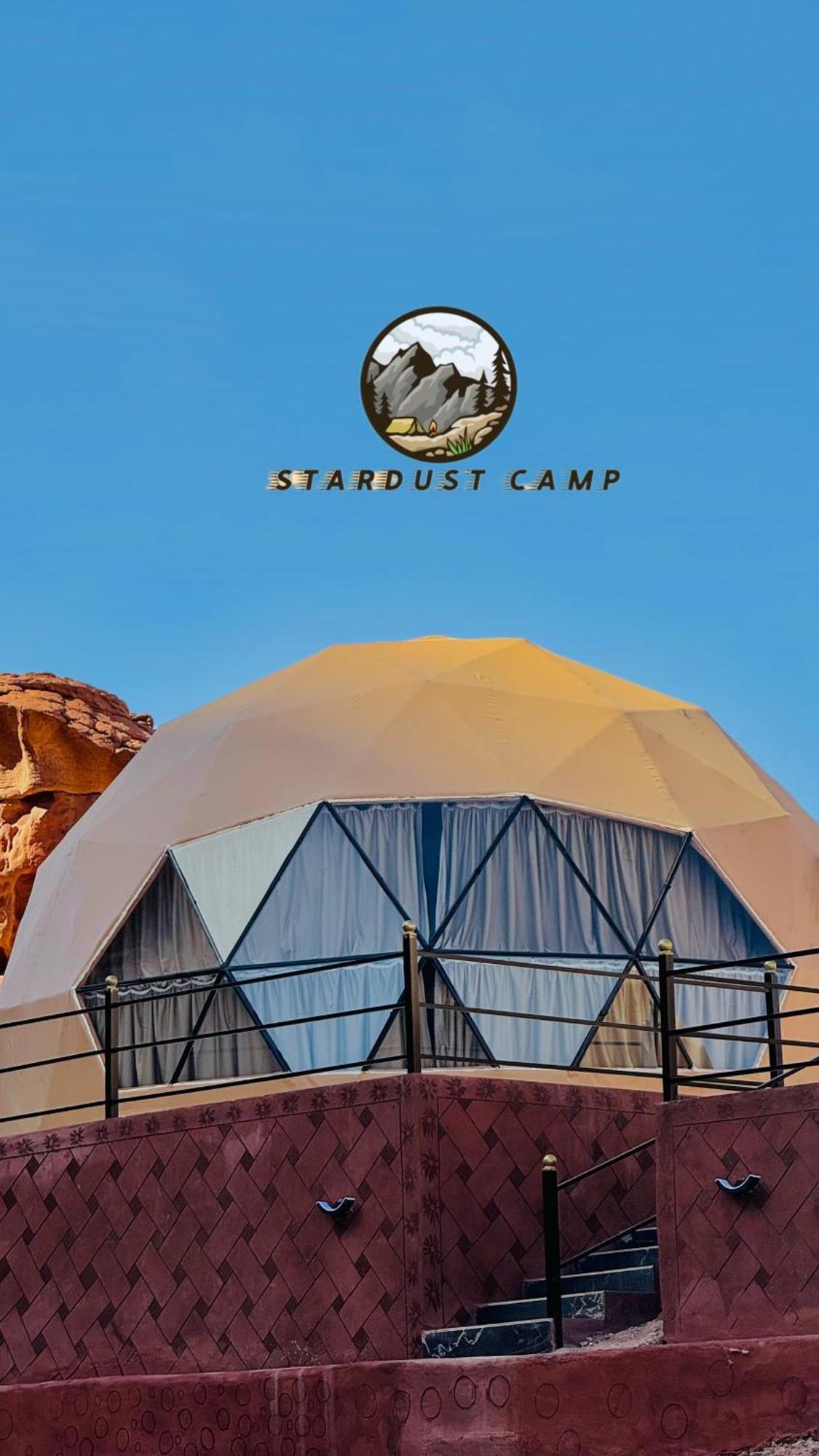 Stardust Luxury Camp 5* Wadi Rum