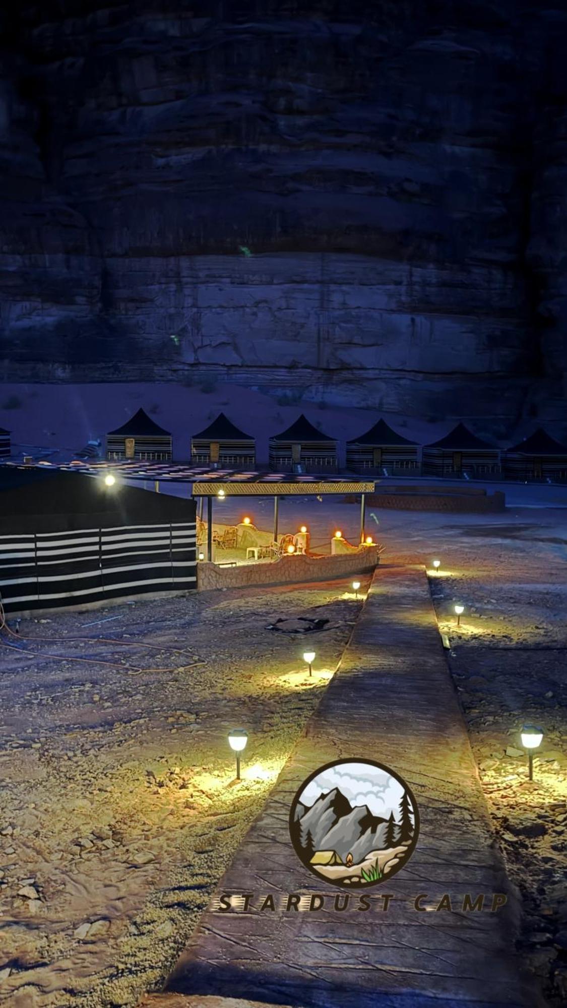 Stardust Luxury Camp 5* Wadi Rum